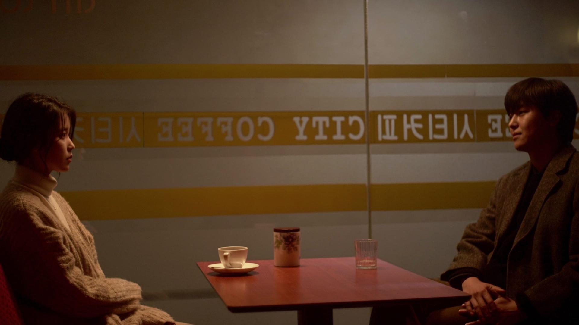 გულის სხვადასხვა ელფერი  ქართულად -  Shades of the Heart