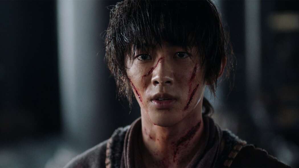 ბედისწერის მახვილი  ქართულად -  Sword of Destiny