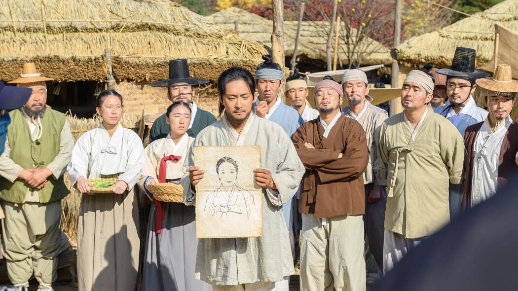 მომღერალი  ქართულად -  The Singer