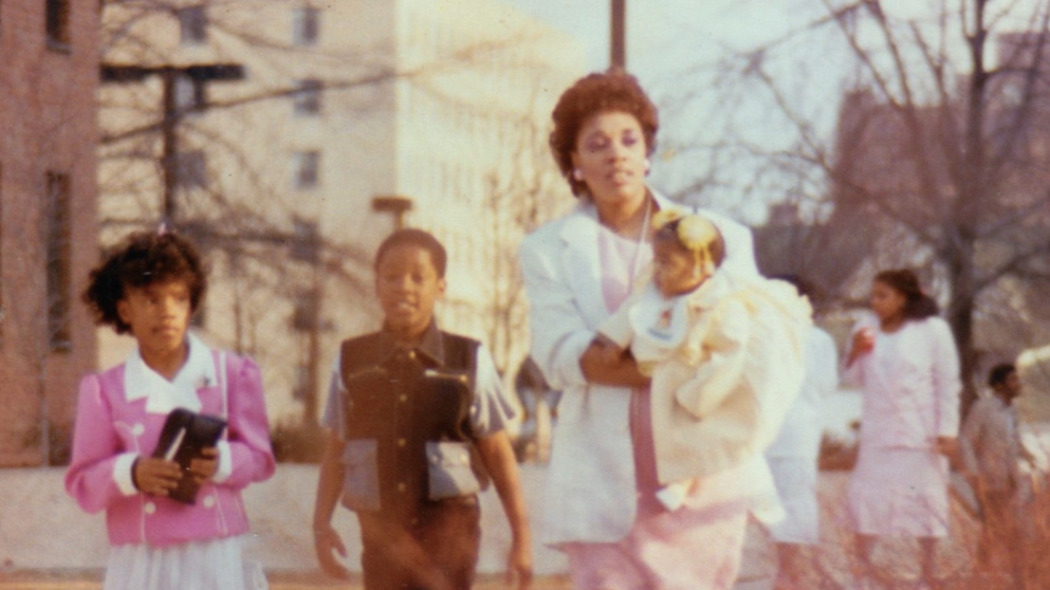 ღამის განმავლობაში  ქართულად -  Through the Night