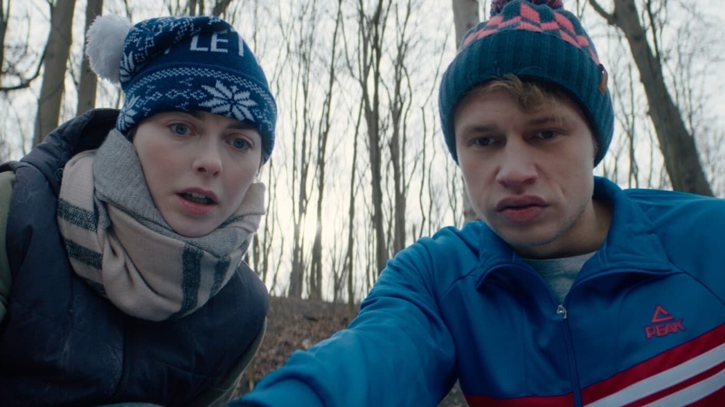 იყავი ჩემი კირილი  ქართულად -  Be My Kirill