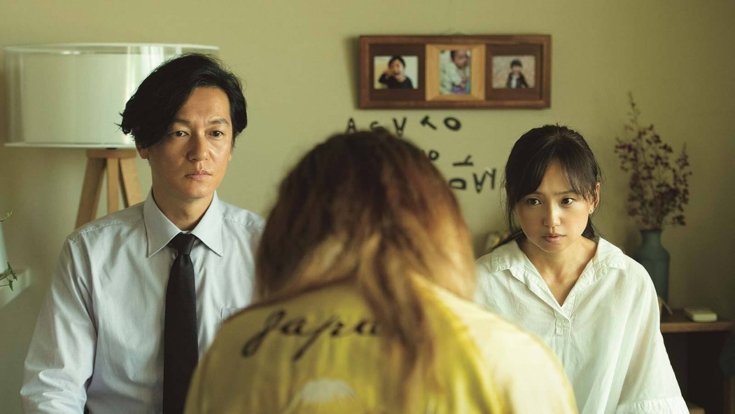 ნამდვილი დედები  ქართულად -  True Mothers