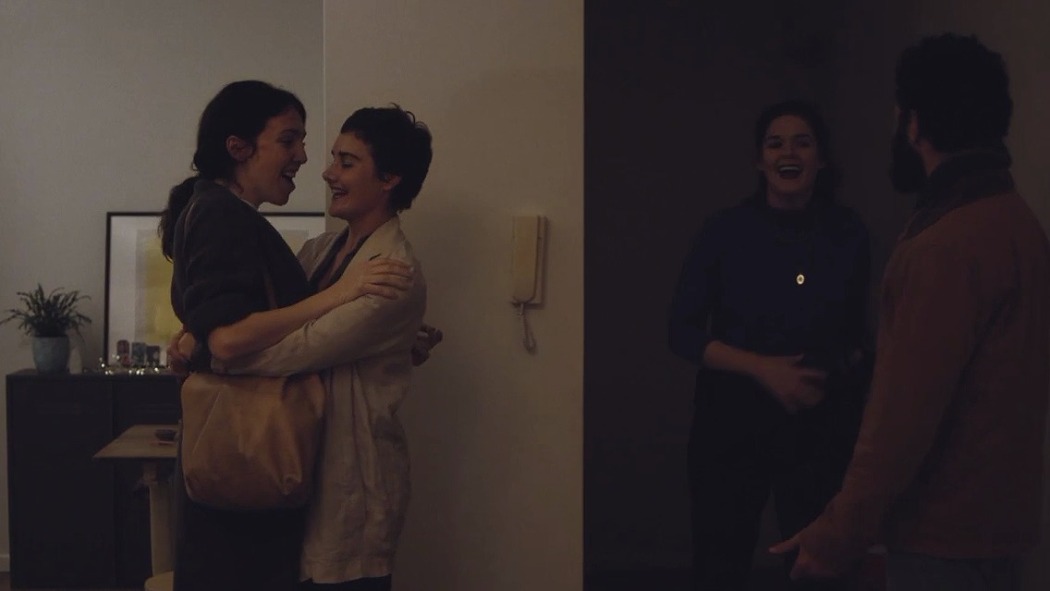 შეიძლება ხვალ  ქართულად -  Maybe Tomorrow