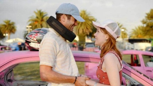 ეს ქალაქი  ქართულად -  This Town