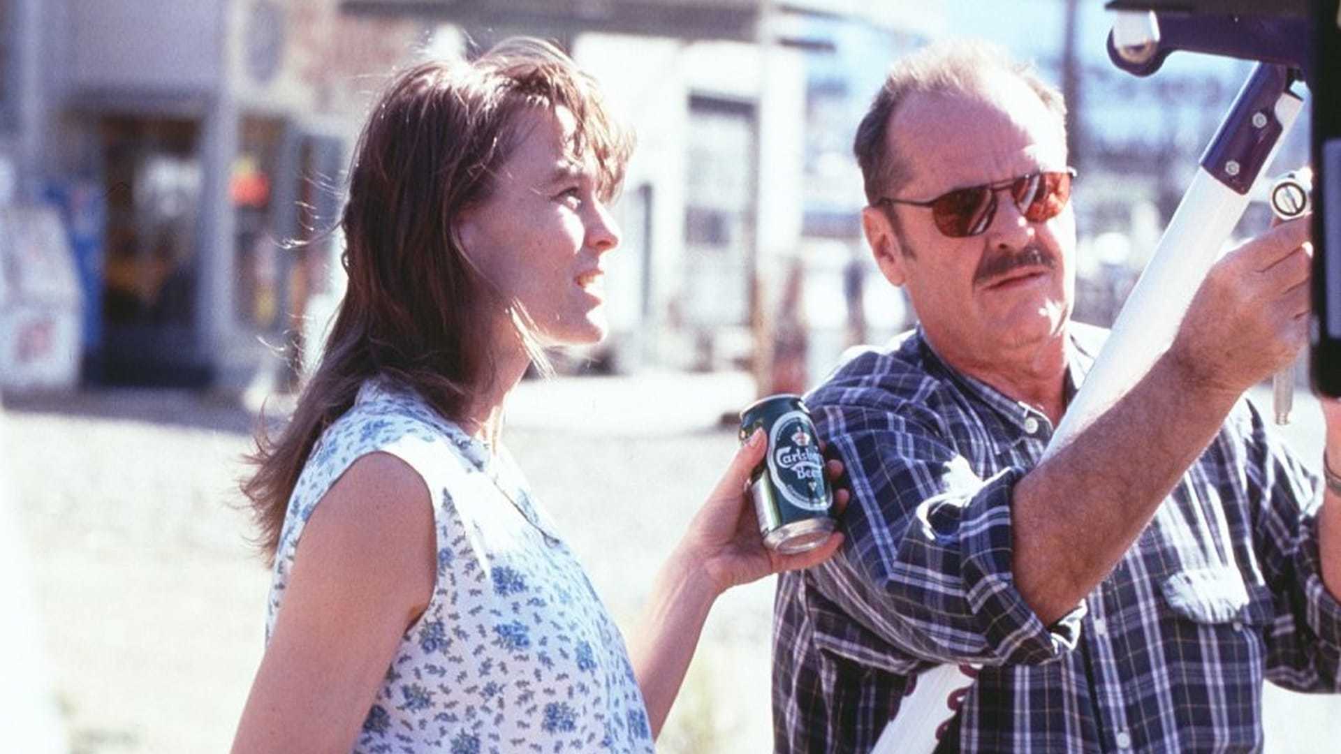 დაპირება  ქართულად -  The Pledge