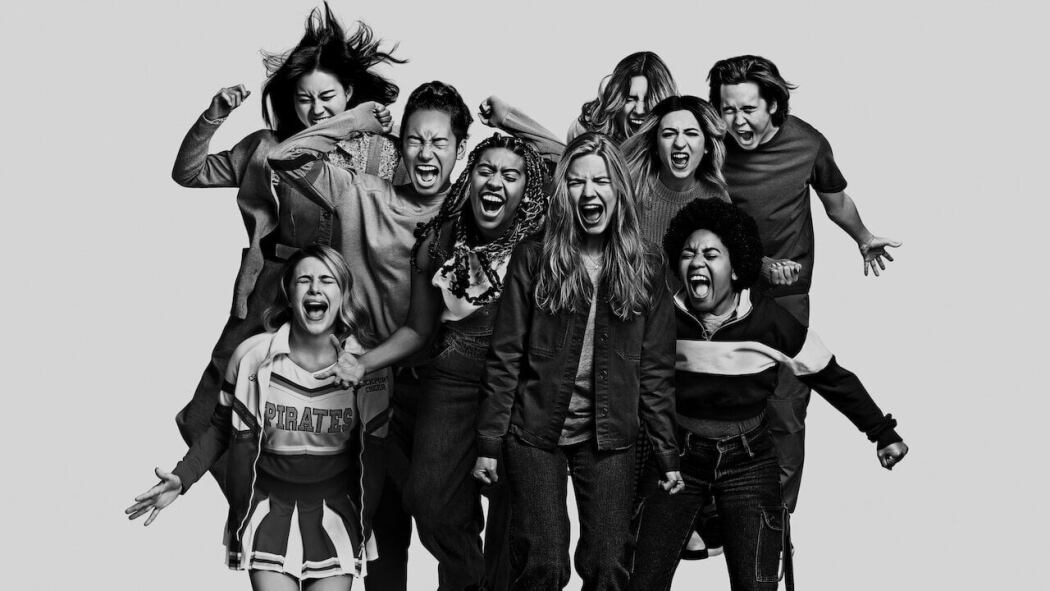 მოქსი  ქართულად -  Moxie