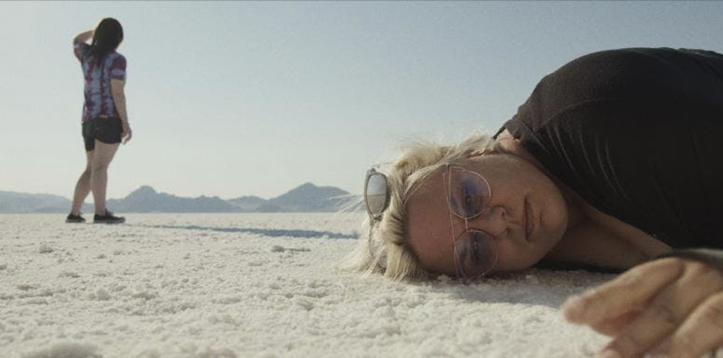 შუაში  ქართულად -  The In-Between