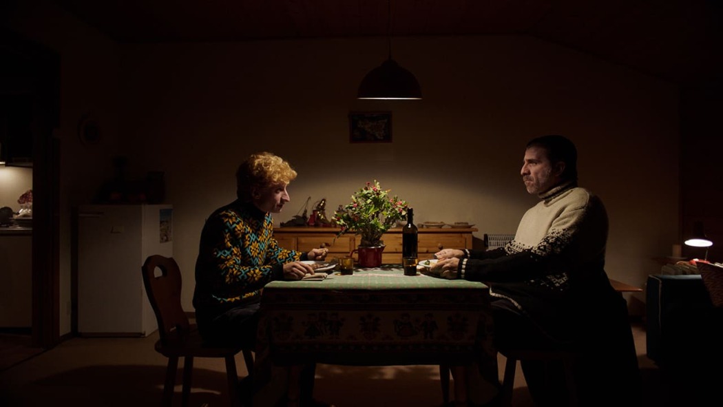 სამოთხე  ქართულად -  Paradise