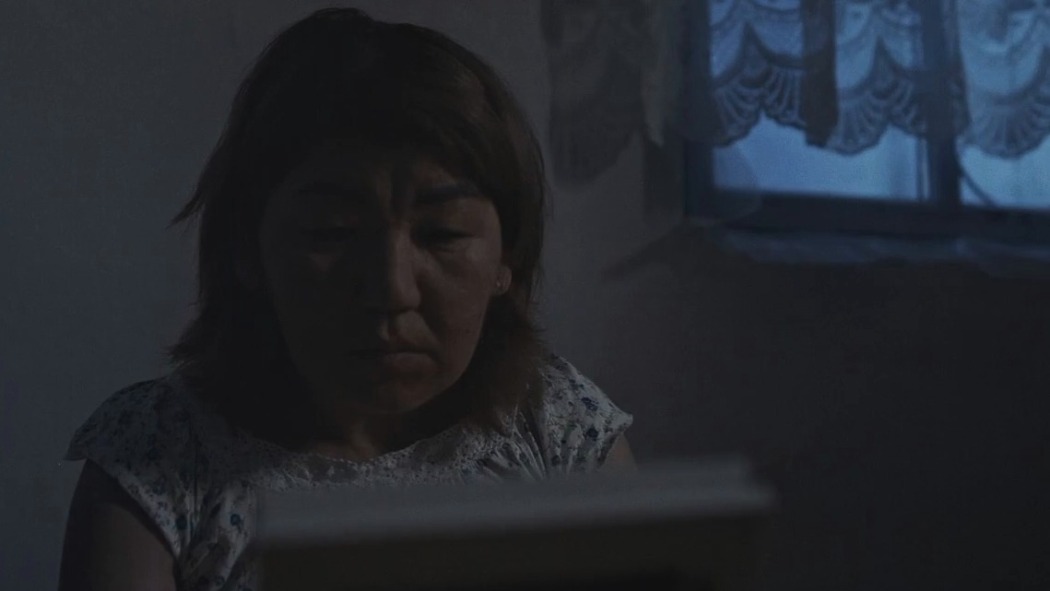 მარიამი  ქართულად -  Mariam