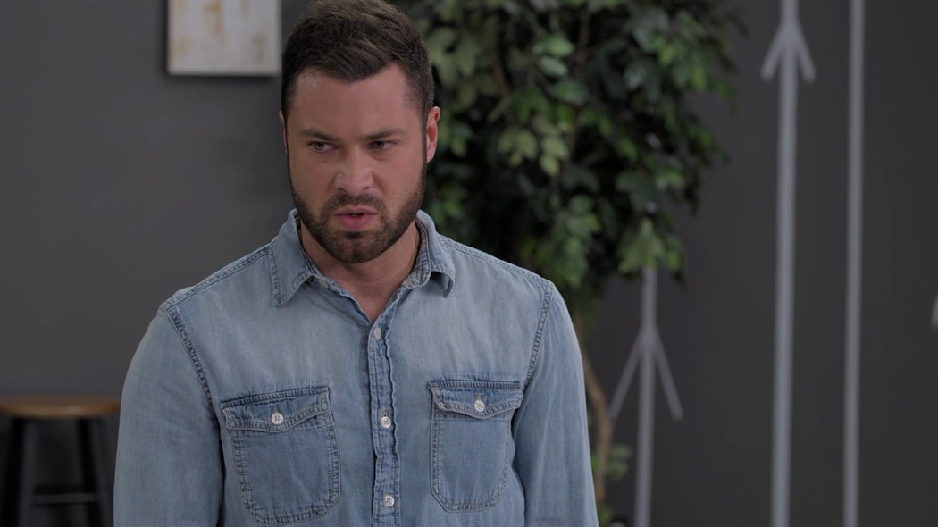 დაუკარით ფლეიტა  ქართულად -  Play the Flute