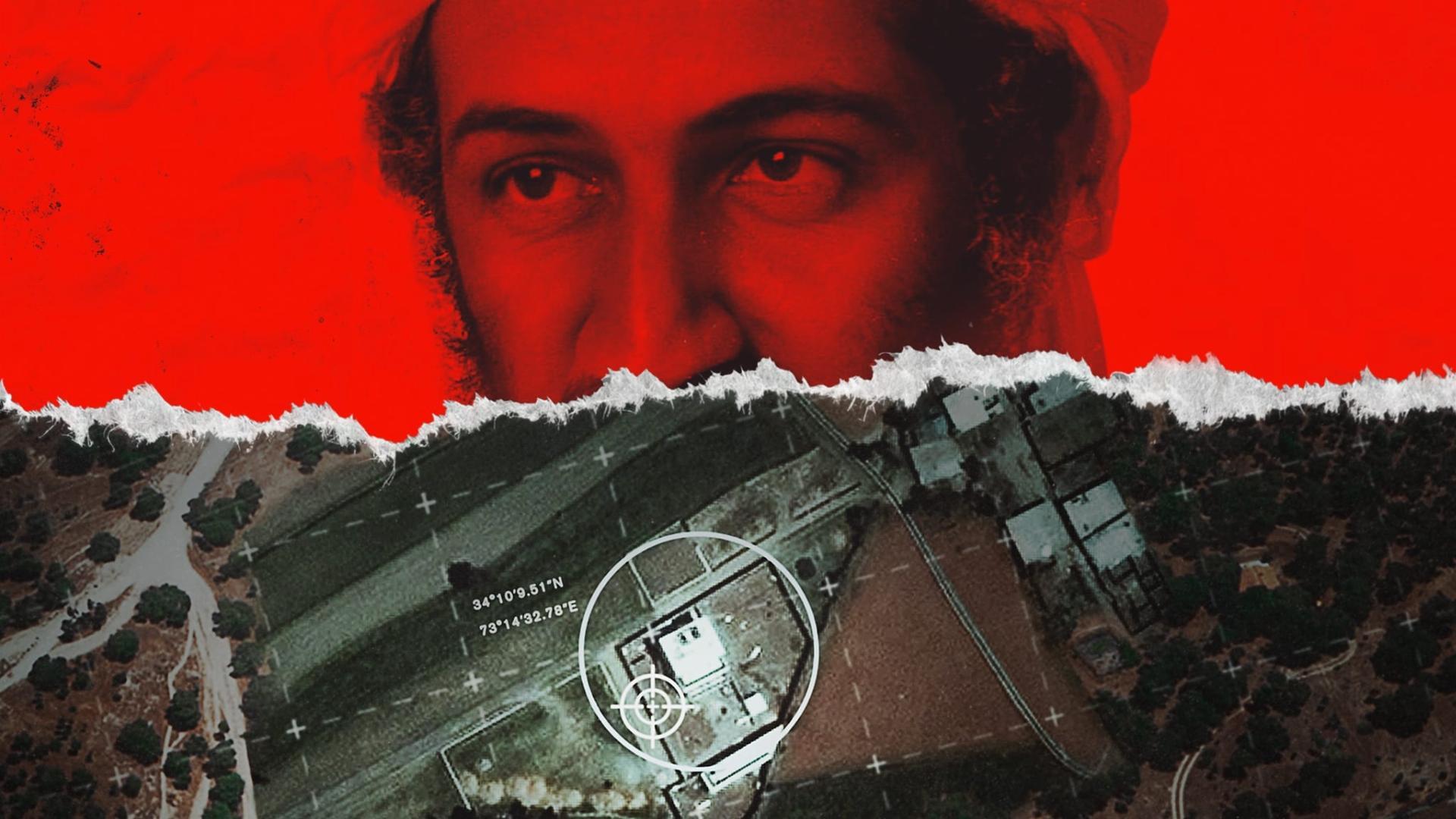 გამოაშკარავებული: ნადირობა ბინ ლადენზე  ქართულად -  Revealed: The Hunt for Bin Laden