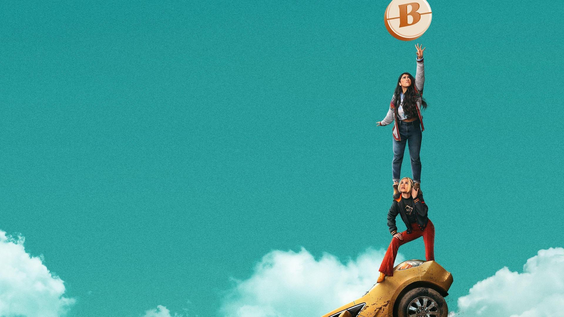 გეგმა  ბ  ქართულად -  Plan B