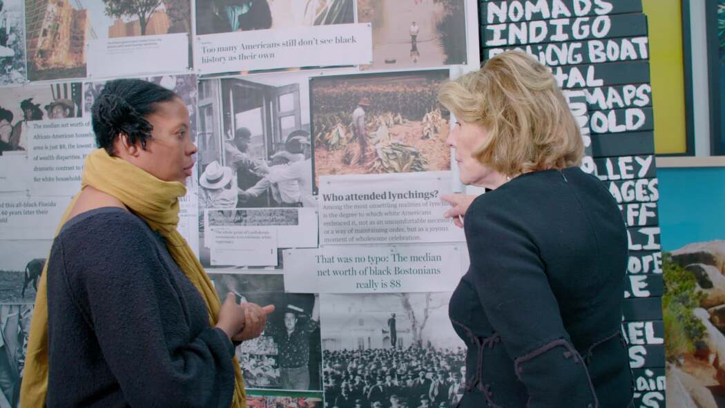 ეგი  ქართულად -  Aggie