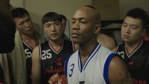 კიდევ ერთი ტყორცნა  ქართულად -  Another Shot