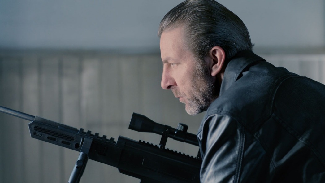 მაქს ბიშოპი  ქართულად -  Max Bishop