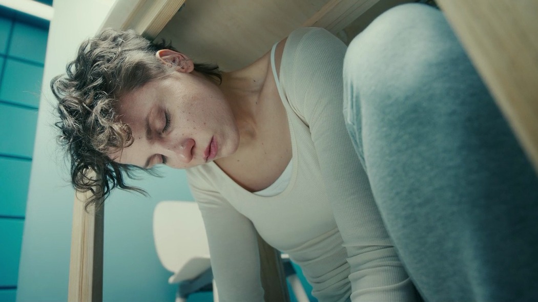 ეჭვი  ქართულად -  Fisheye