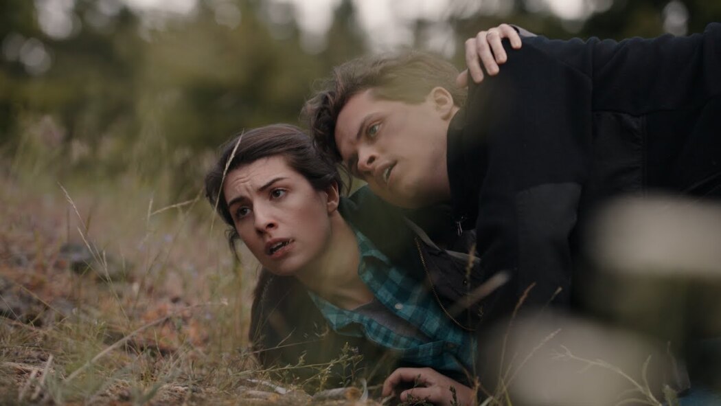 კანიონი  ქართულად -  Ape Canyon