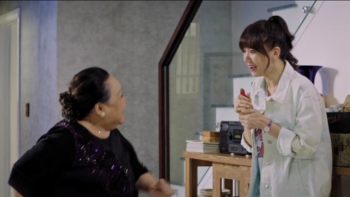 შენ და მე  ქართულად -  You and I