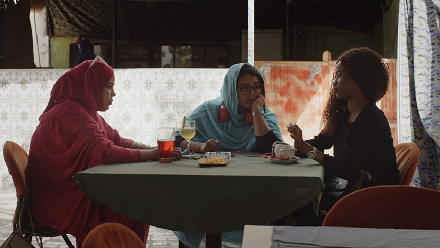 გასუქება  ქართულად -  Flesh Out