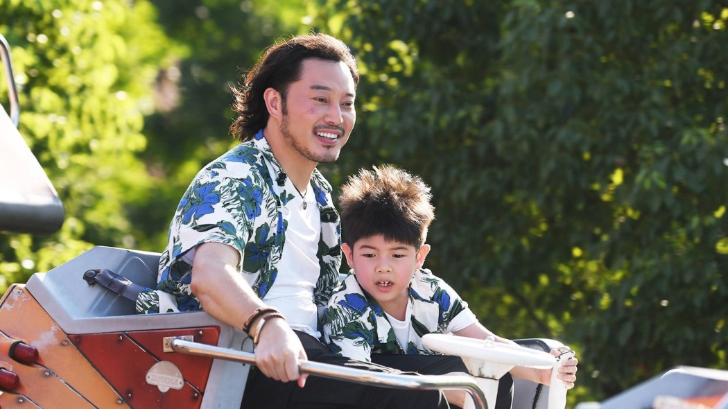 მოგზაურობა ზღვისპირას  ქართულად -  A Journey to the Seaside