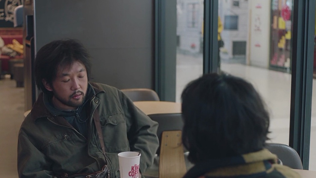 მის დედა  ქართულად -  Miss Mom