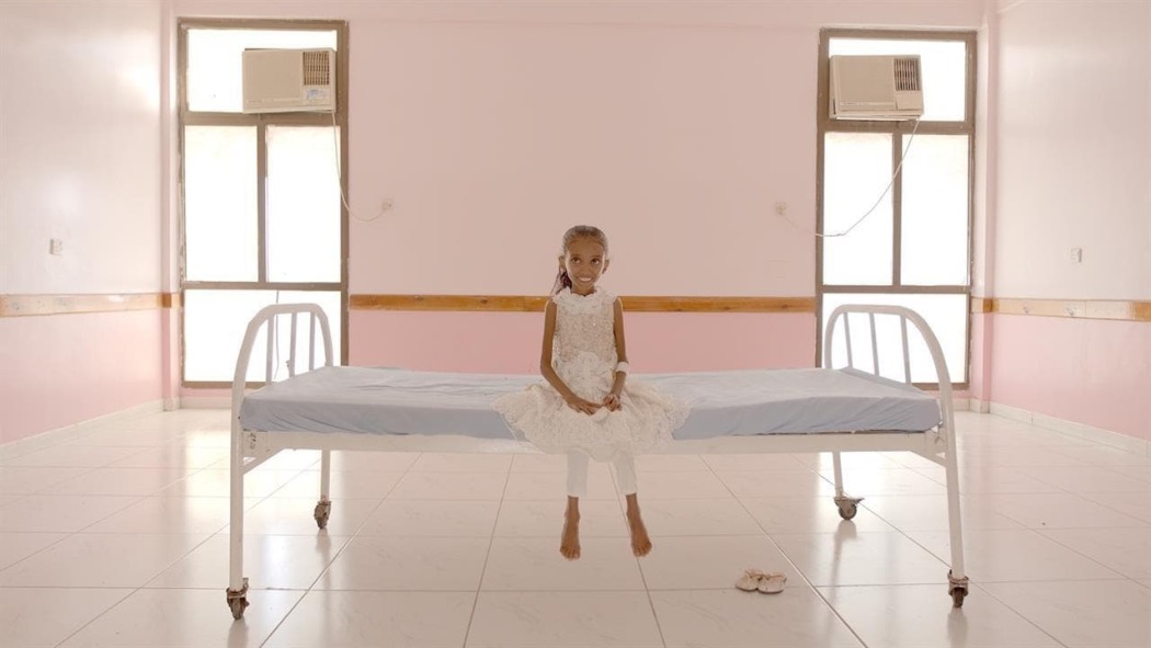 შიმშილის განყოფილება  ქართულად -  Hunger Ward