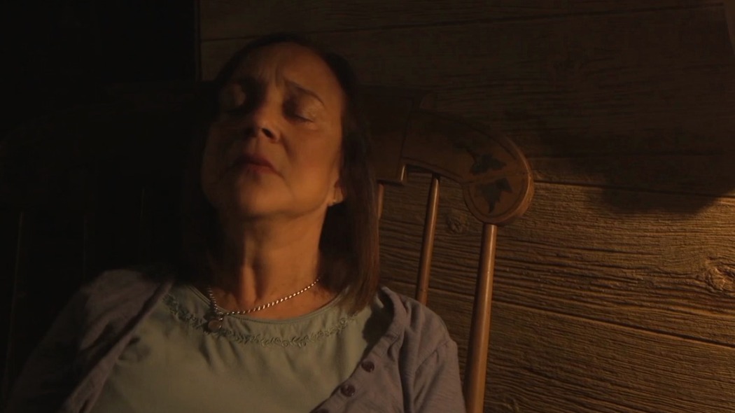 სად არის იგი?  ქართულად -  Where Is She?