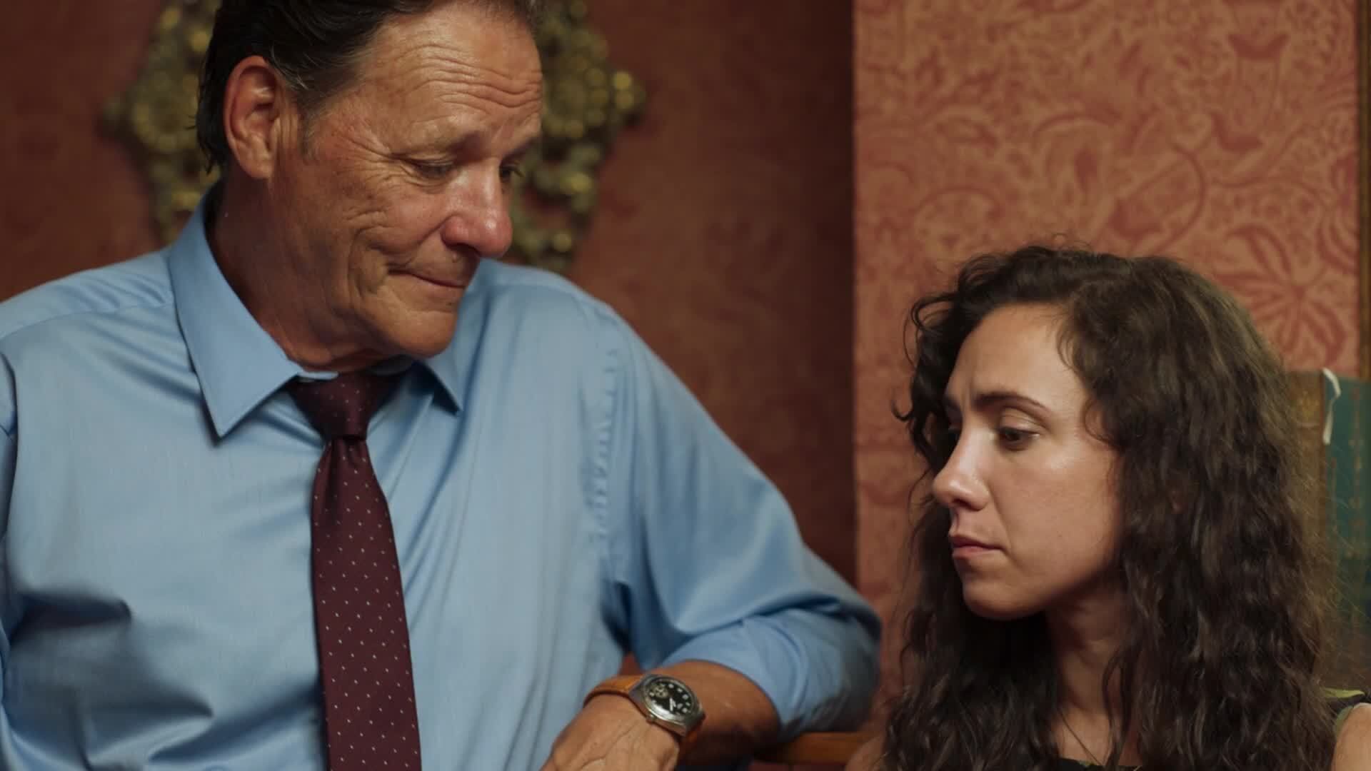 სამყარო შენს გარეშე  ქართულად -  The World Without You