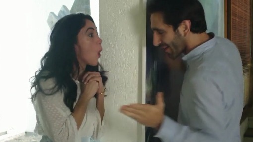 ჯადოსნური კანი  ქართულად -  Magic Skin