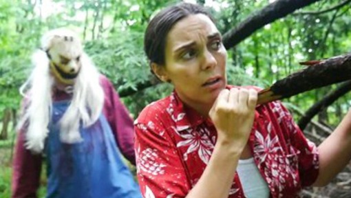 მკვლელობა ბანაკში  ქართულად -  Camp Murder