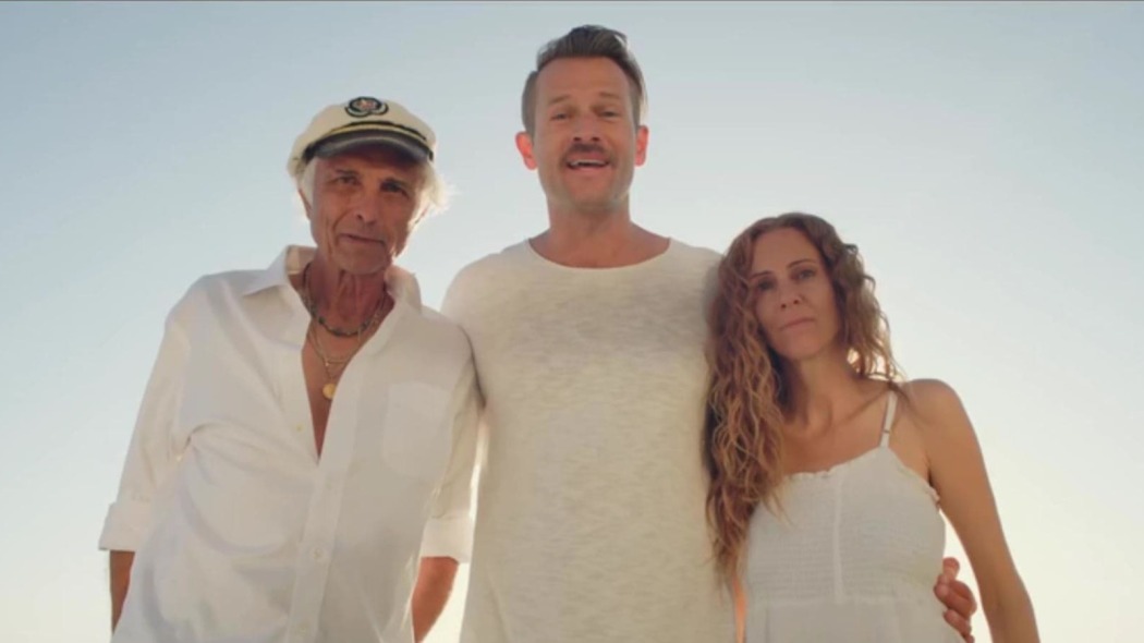 წყლის სიღრმეებში  ქართულად -  The Deep Ones