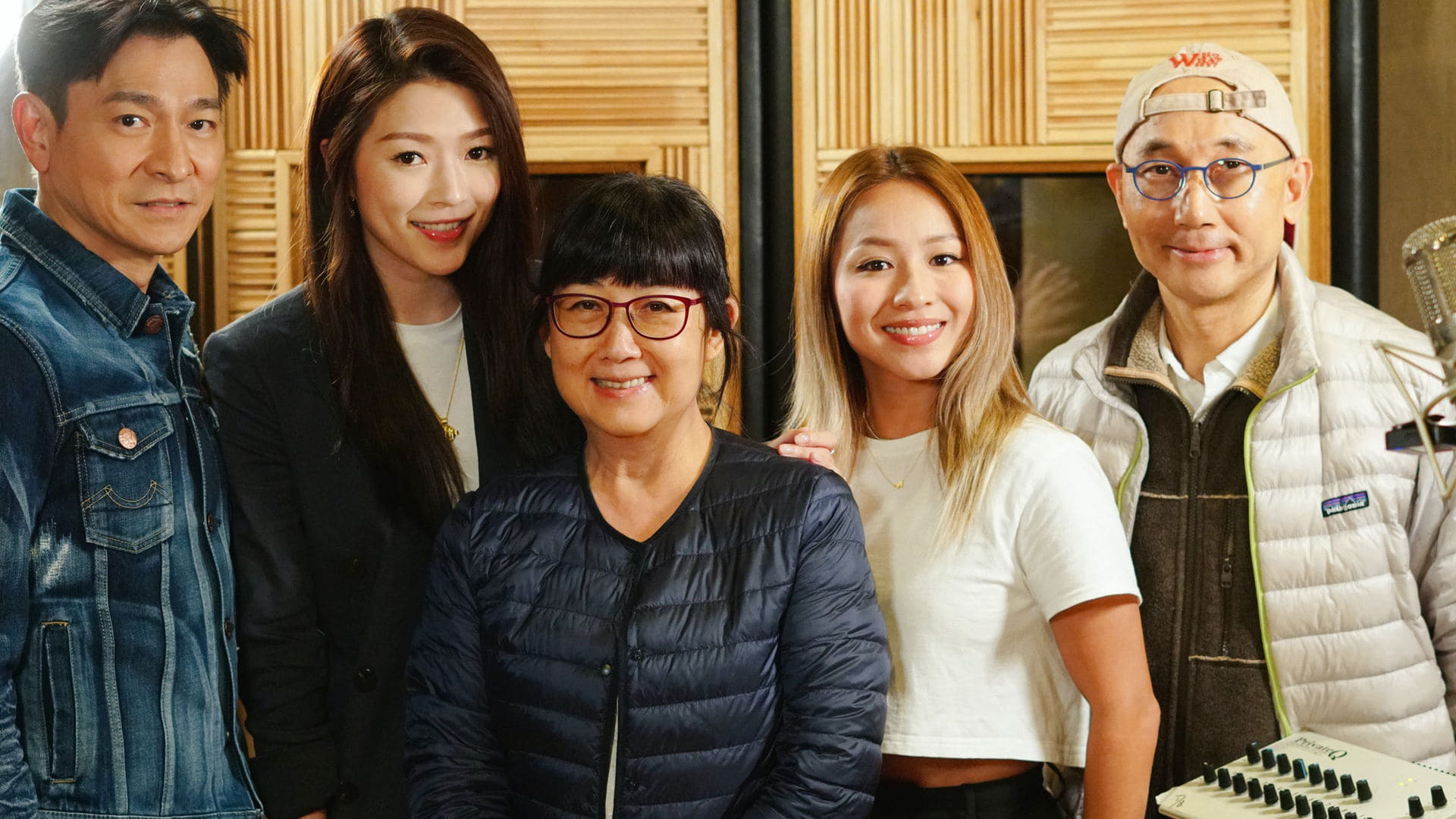 ყველაფერი რაც  გჭირდება სიყვარულია  ქართულად -  All U Need Is Love