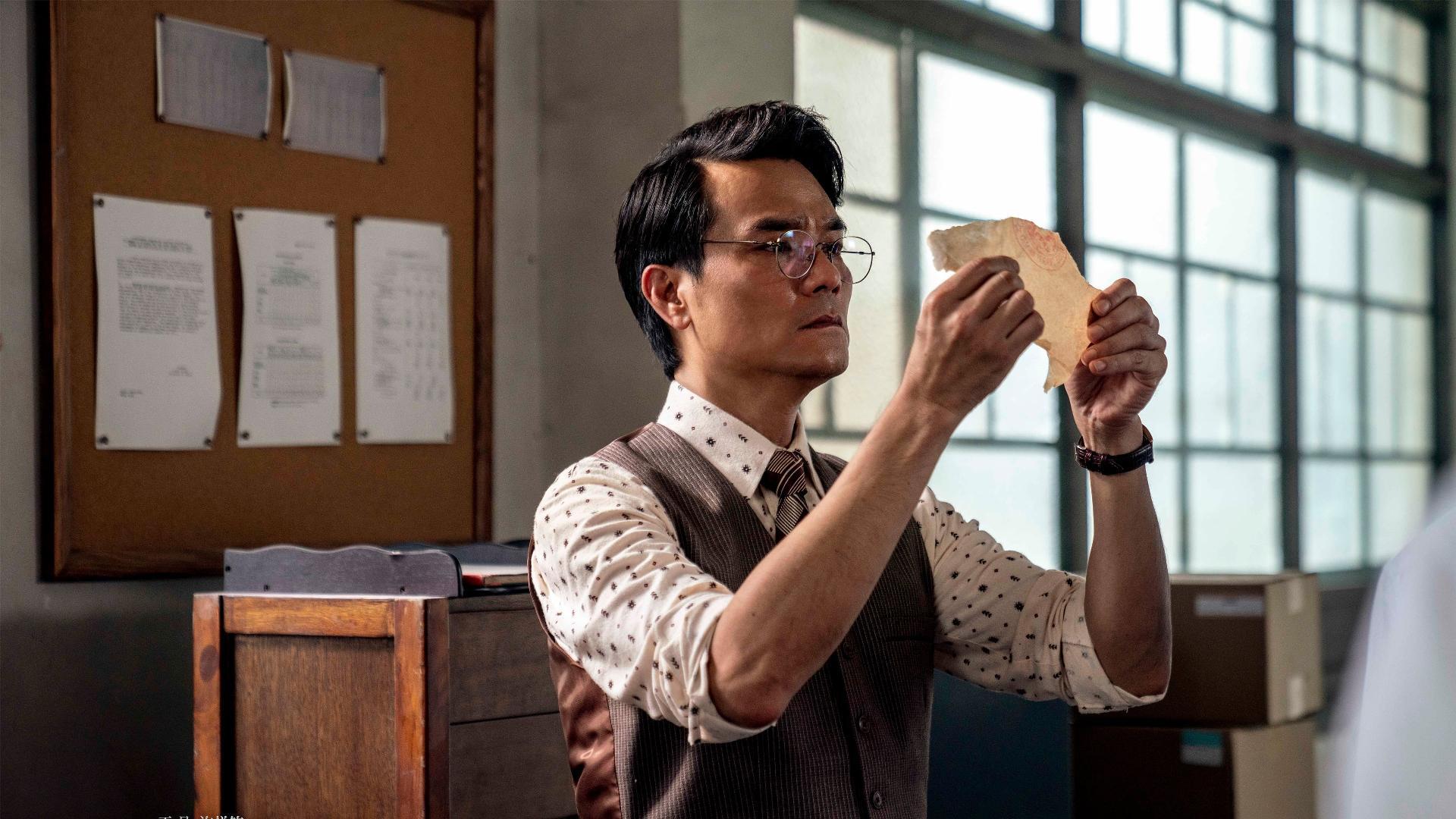 ერთხელ ჰონგ კონგში  ქართულად -  Once Upon a Time in Hong Kong