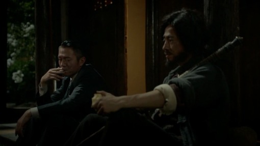 ჩრდილები და ექოები  ქართულად -  Shadows and Echoes