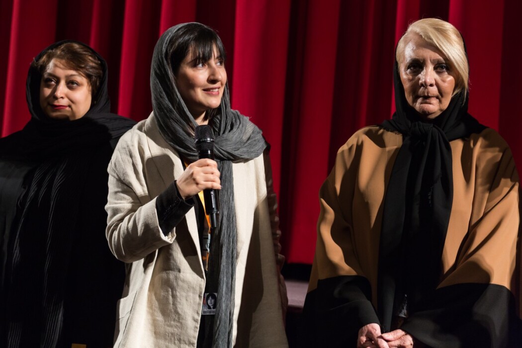 გაჟონვა  ქართულად -  Leakage