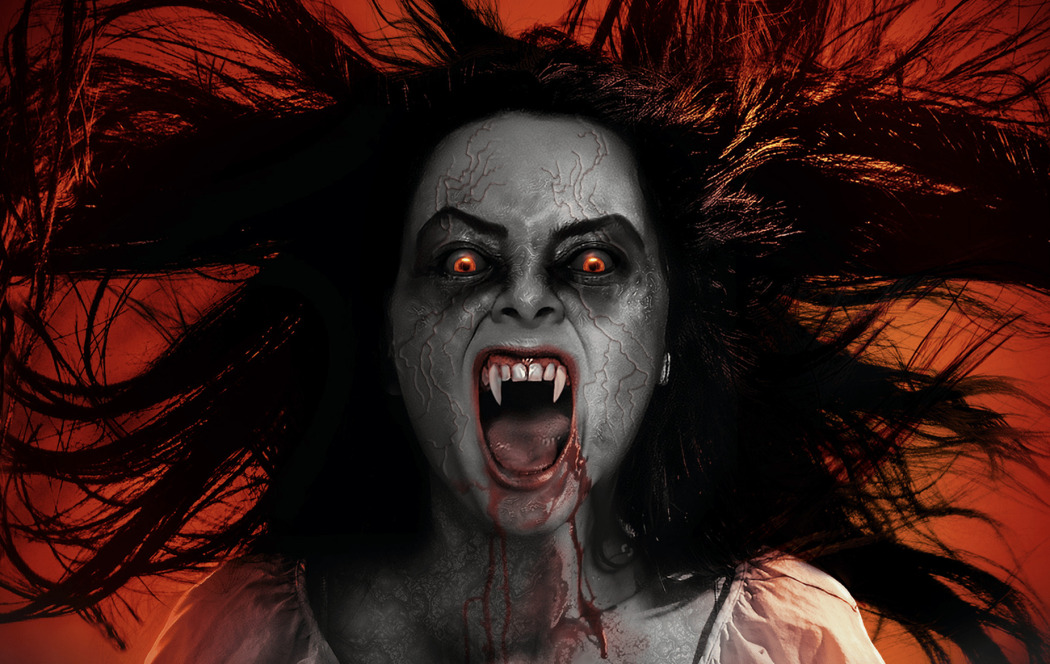 ამიტივილის ვამპირი  ქართულად -  Amityville Vampire