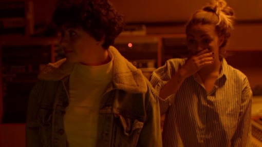 სიყვარული იღვრება  ქართულად -  Love Spreads