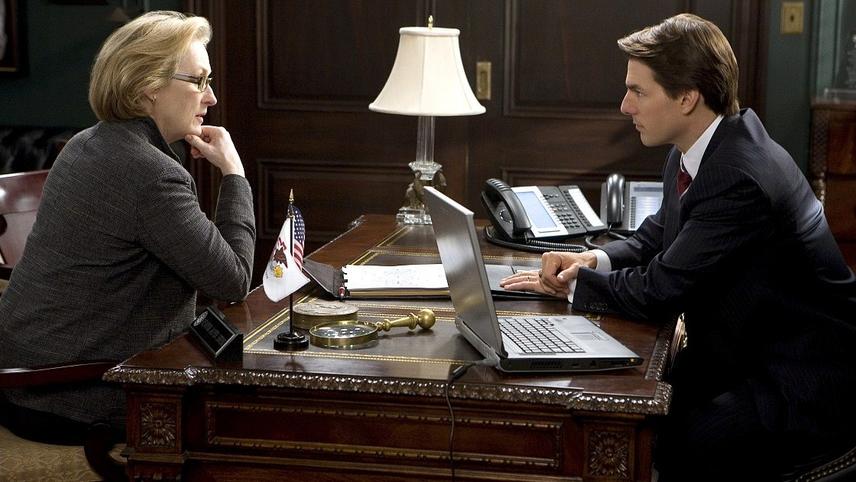 ლომები კრავთათვის  ქართულად -  Lions for Lambs