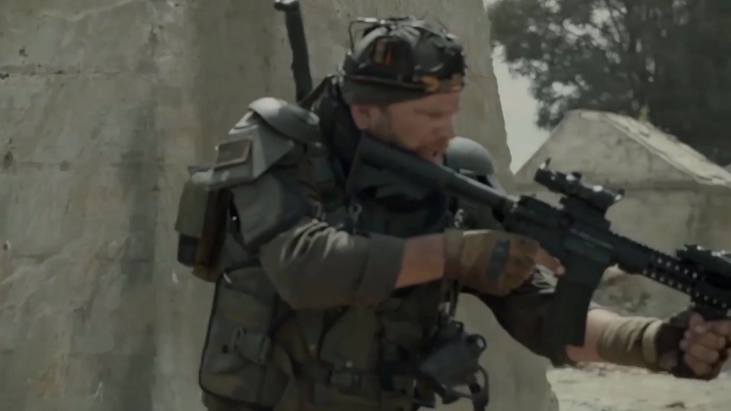 ადამიანური საფრთხე  ქართულად -  Human Threat