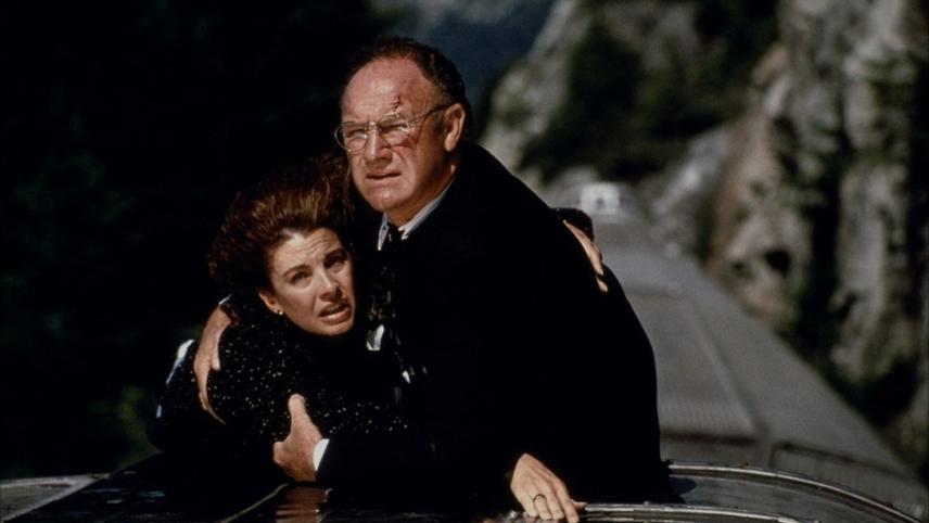 Narrow Margin  ქართულად -  Узкая грань