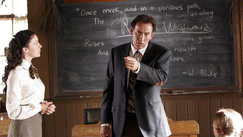 დაწნული ადამიანი  ქართულად -  The Wicker Man