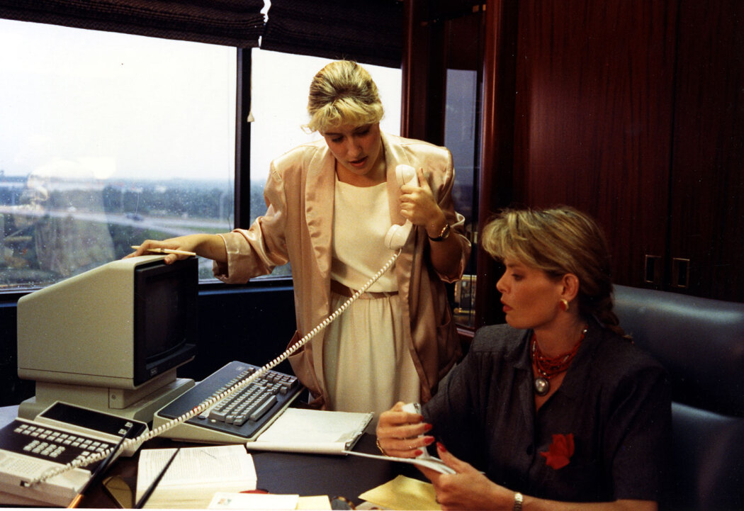 ქალი უოლ სტრიტიდან  ქართულად -  High Finance Woman