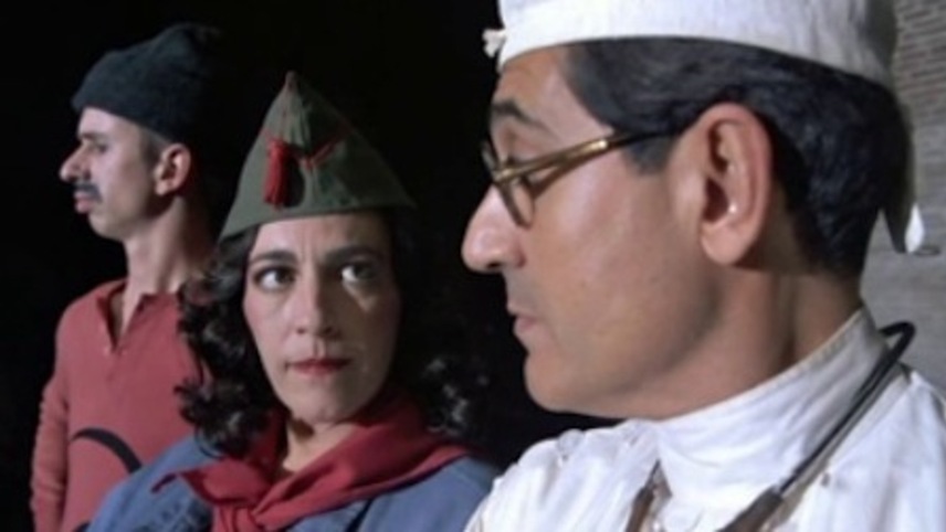 აი, კარმელა!  ქართულად -  ¡Ay, Carmela!