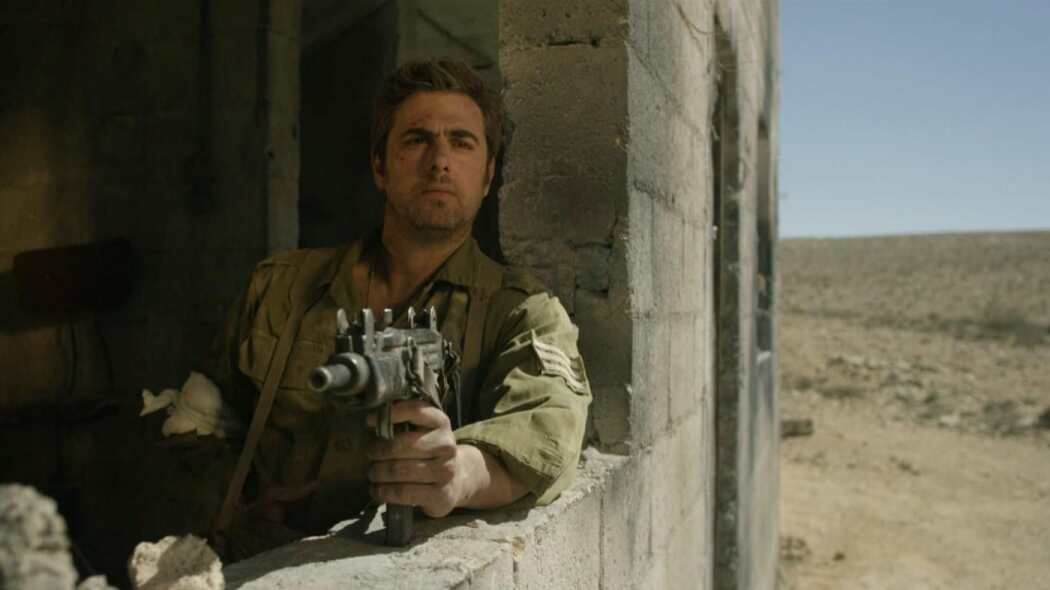 აზიმუტი  ქართულად -  Azimuth