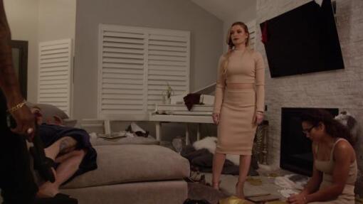 წვეულების შემდგომი საიდუმლოებანი  ქართულად -  After Party Secrets