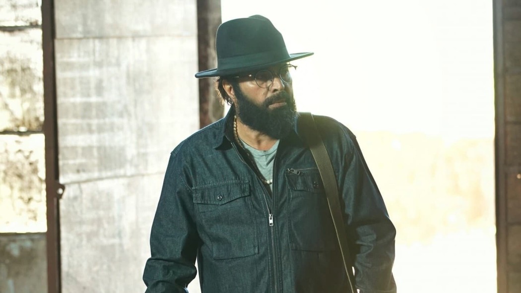 მღვდელი  ქართულად -  The Priest