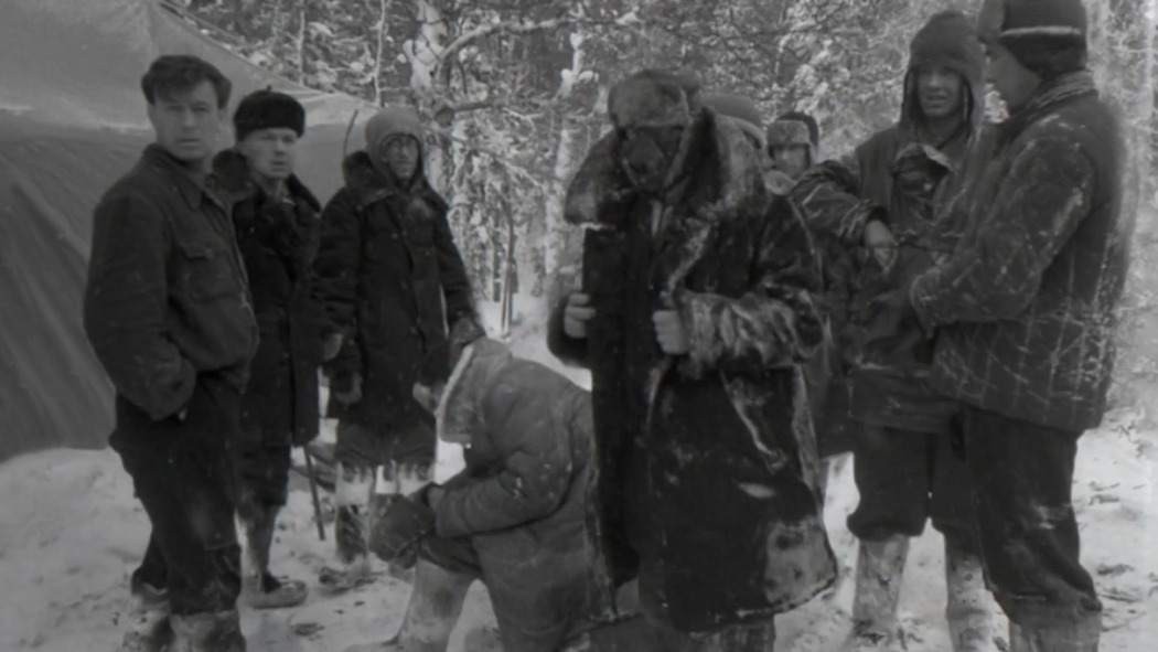 ამოუცნობი იძულებითი ძალა  ქართულად -  An Unknown Compelling Force