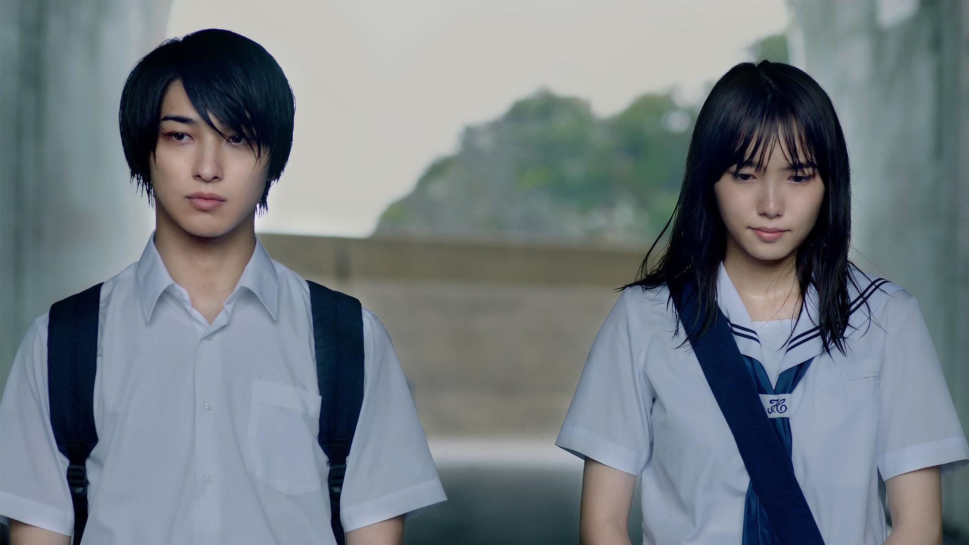 გაქრი, ულტრამარინის ფერო  ქართულად -  Inakunare Gunjo