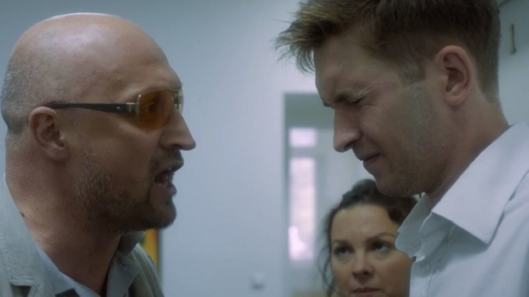 ითამაშე ჩემთან ერთად  ქართულად -  Play with Me