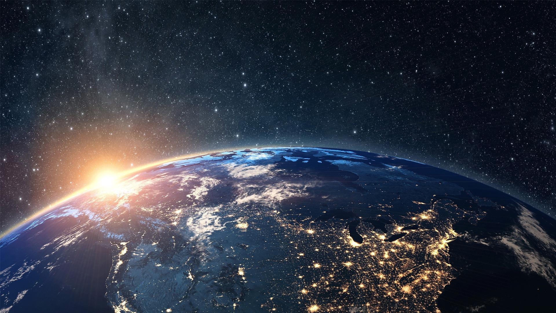 დედამიწის რენტგენოგრამა  ქართულად -  X-Ray Earth